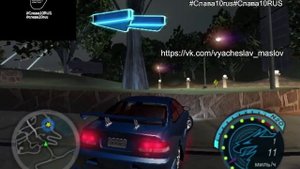 Need For Speed Underground 2  Need  For  Speed  Underground2