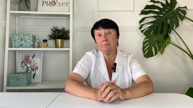 Онихогрифоз. Обучение подологов. Врач дерматолог Инесса Федорова. Центр PROcvet #подология