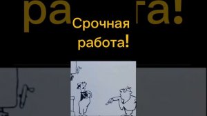 CNC срочная работа!!!