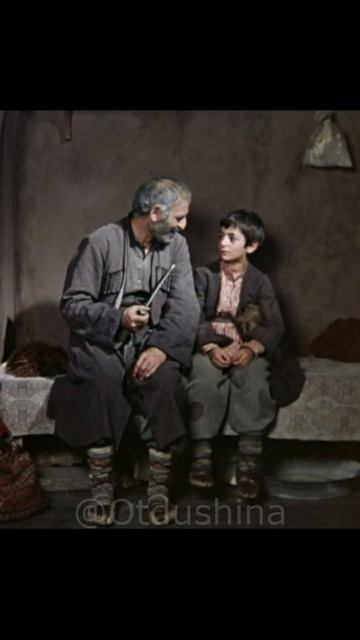 Гикор смотреть онлайн