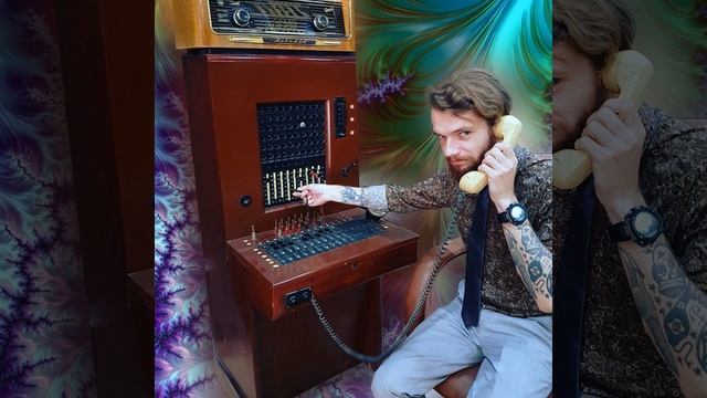 Tape loops aka Ancient Astronauts смотреть онлайн