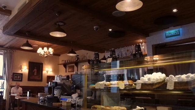 Кафе "Paul" смотреть онлайн