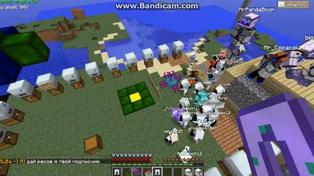 Мега Мега Мега РАЗДАЧА смотреть онлайн