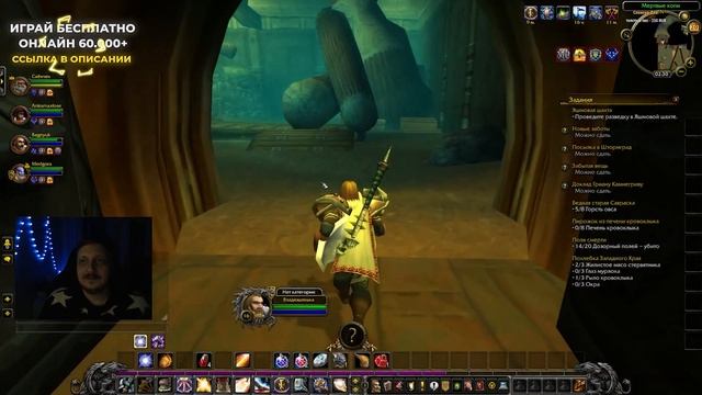 Владюша поймал смешинку | WOW: SIRUS смотреть онлайн