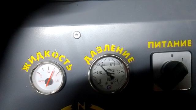 чудо техники в работе и результаты. аппарат для промывки системы охлаждения двигателя радиатор 5 смотреть онлайн