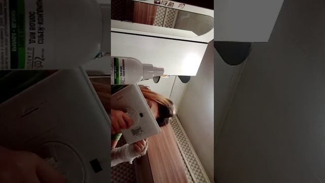 отдыхаем