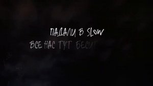 Neki & ALEMOND  -Хабиби  (Offlcial Audio)