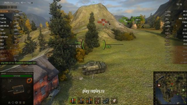 Убил своего. Странный глюк смотреть онлайн