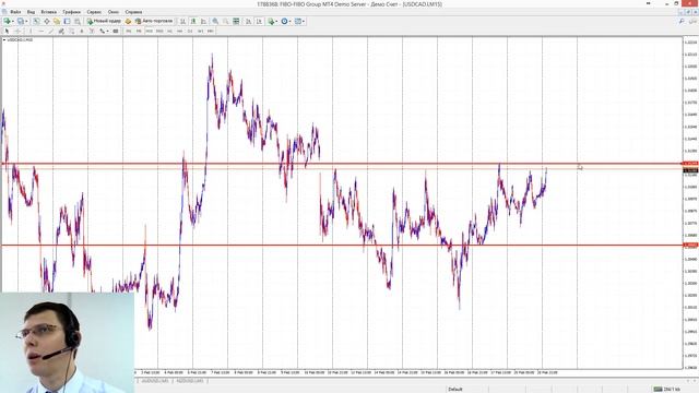 Утренний брифинг. 21 февраля смотреть онлайн