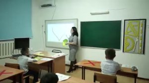 Сенсорлық бөлме