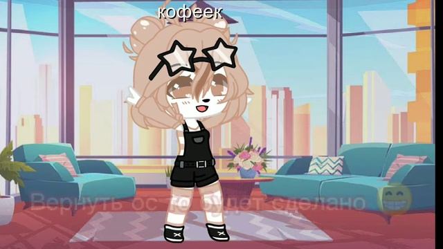 Привет! [𝚌𝚘𝚏𝚏𝚎𝚎] смотреть онлайн