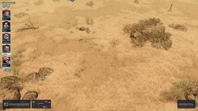 Jagged Alliance 3 - прохождение серия 18