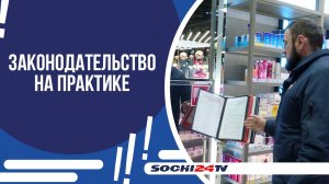 КАК ВЫСТРАИВАТЬ ГРАМОТНОЕ ПОВЕДЕНИЕ ПРИ ОТСТАИВАНИИ СВОИХ ЗАКОННЫХ ИНТЕРЕСОВ?