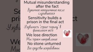 Elton John/Sacrifice♥️