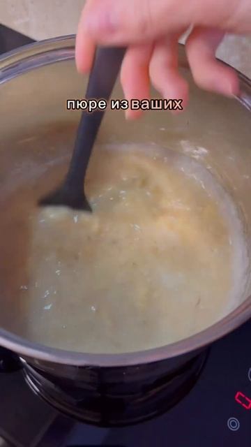 Домашний мармелад 🍬😋 #рецепты #пп #мармелад