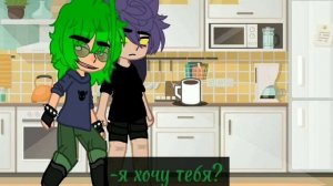 •__•//13 карт ПикоВару шип [ЗК]