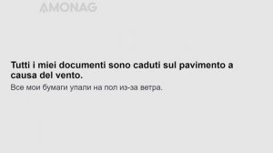 1000 фраз на итальянском языке для среднего уровня. Часть 4