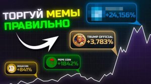 КРИПТОВАЛЮТА БАЙБИТ ICO / 加密貨幣 BYBIT 首次代幣發行 / ICO BYBIT CRYPTOCURRENCY