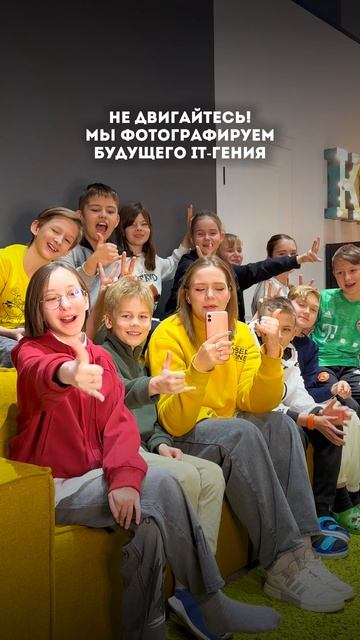 Первая международная кибершкола для детей #ITшкола #детскоеобразование #lTобучение