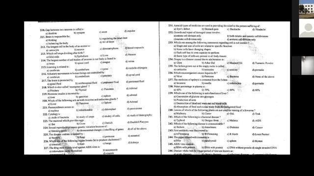 Science 26 05 2020 смотреть онлайн