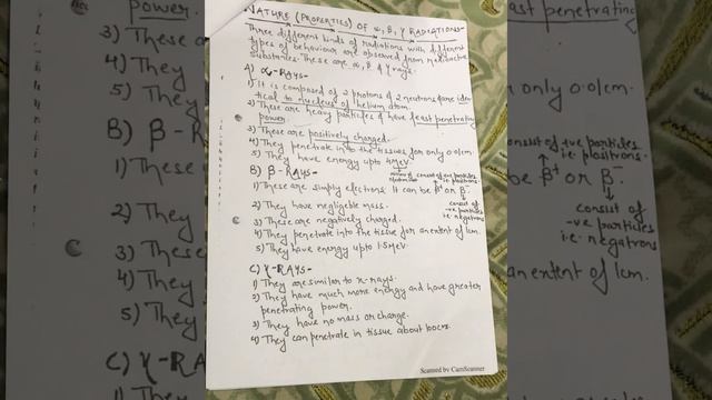 ALPHA, BETA AND GAMMA RADIATIONS | RADIOPHARMACEUTICALS | Easy explanation and notes for exams