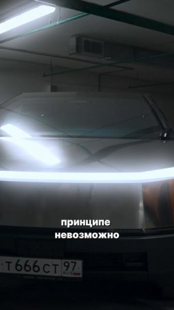 Самая ХАЙПОВАЯ машина 2024 года!...