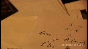 Атмосфера ассаи