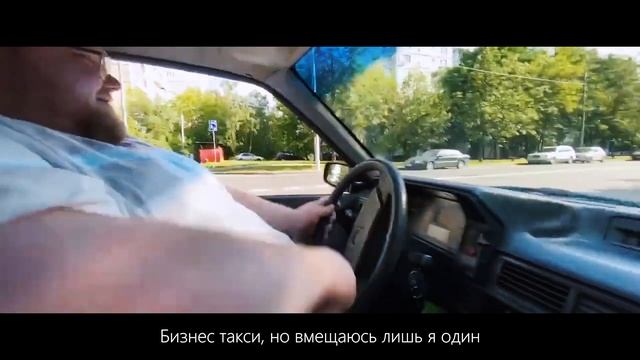 Братишкин - Самый модный среди скуфов feat. T2x2 (Music Video)