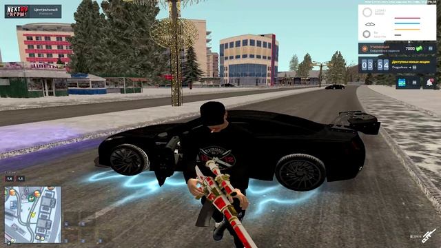 NEXTRP 2025-01-24 20-05-43