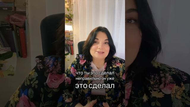 Ребёнок посмотрел порнографию