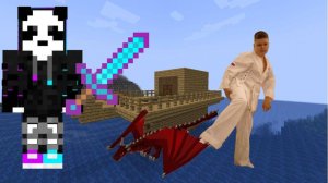 Я иследую острова