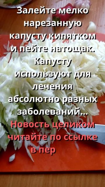 натощак пейте смотреть онлайн