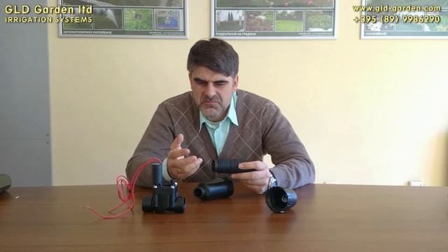 Клапани и филтри за поливни системи смотреть онлайн
