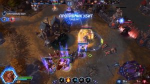 Heroes of the storm/Герои шторма. Pro gaming. Кель'тас. "Огненный столб" билд.
