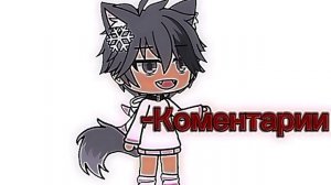 Добейте 20 пд плиз