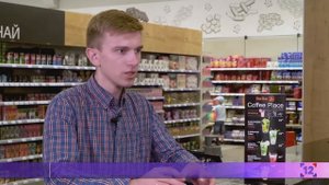 Смачний вікенд | Домашній лимонад у гіпермаркеті Там Там