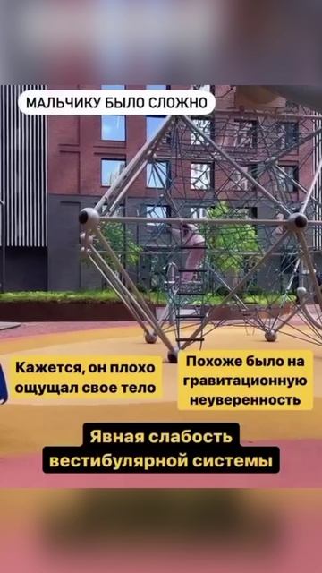 Мальчик не мог освоить велосипед...🚲 смотреть онлайн