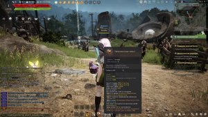 Black Desert Лучница Начало быстрой прокачки сезонного персонажа