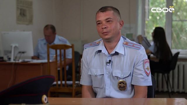 Профессия - Родину защищать. Участковый