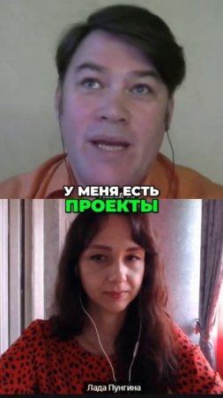 Деловая независимость  Как реализовать себя без найма #маркетинг #продажи #бизнесонлайн