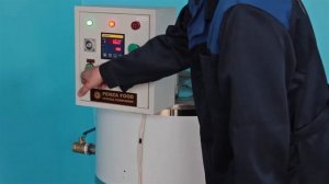 Автоматический варочный комплекс