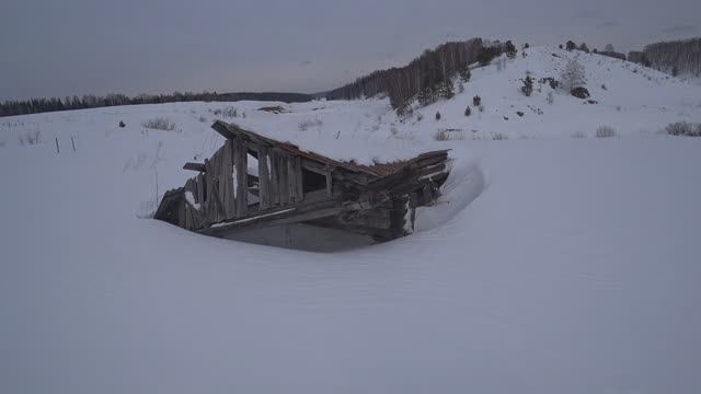 На снегоходе, Мочеги смотреть онлайн