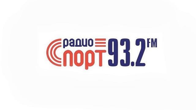 2 радио. 93 2 fm. 93. 93 2 fm. Радио полет.