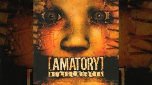 Сломанный мир