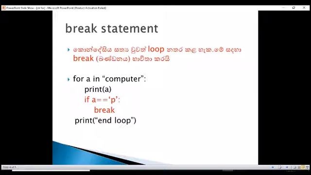 for loop - through a string