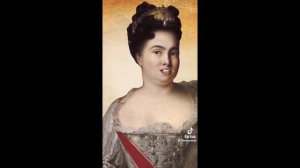 Екатерина 1