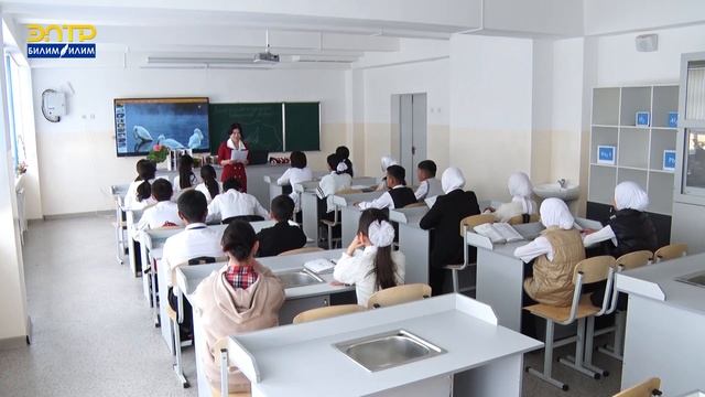 ОКУУЧУЛАРДЫ ЖАҢЫ УСУЛДАР МЕНЕН САБАККА КЫЗЫКТЫРГАН МУГАЛИМ //Мугалим - мөмөлүү дарак смотреть онлайн