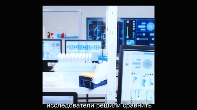 Наука, о которой не принято говорить в научных кругах. Петр Гаряев
