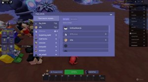 ВСЕМ ПРИВЕТ Я ИГРАЮ БЭД ВАРС В РОБЛОКСЕ С ИЛЬЁЙ И ЕГОРОМ ВСЕМ ПРИЯТНОГО ПРОСМОТРА