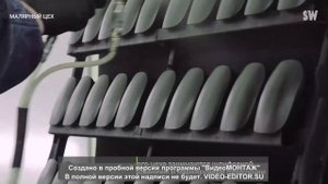 Superwave Group—производство, реферб, интеграция